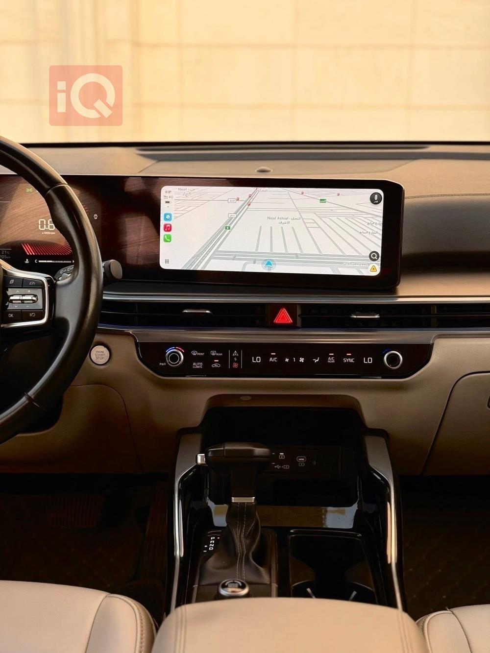 كيا سورينتو